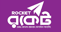 Rocket Send Money