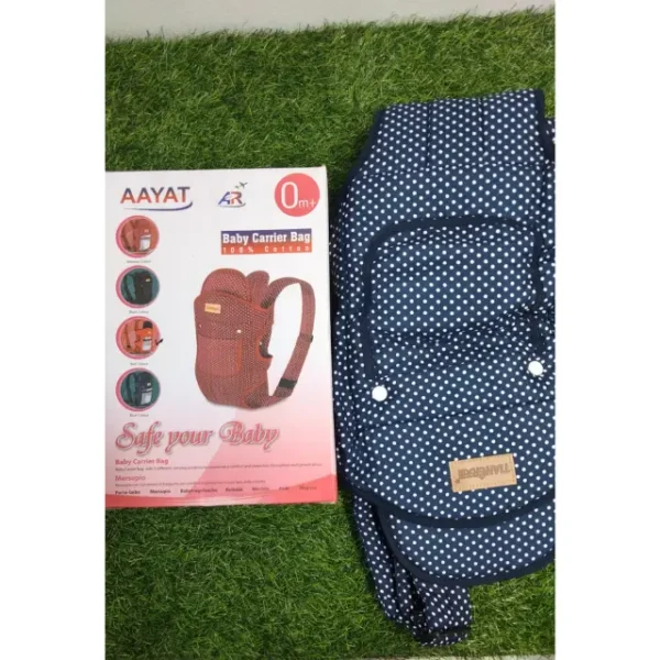 AAYAT Cotton Baby Carrier Bag for Newborns (1) AAYAT Cotton Baby Carrier Bag for Newborns