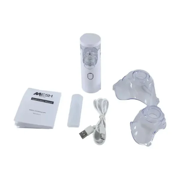 SY308 MESH NEBULIZER