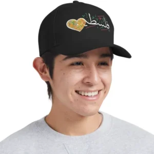 2 Palestine Head Cap