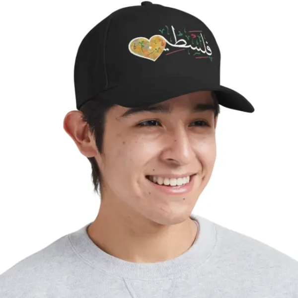 Palestine Head Cap