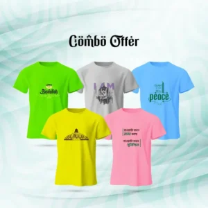 Comfortable Jersey Fabrics T-shirt 5 pcs combo