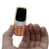 Vmax V51 Mini Phone Magic Voice(Yellow)