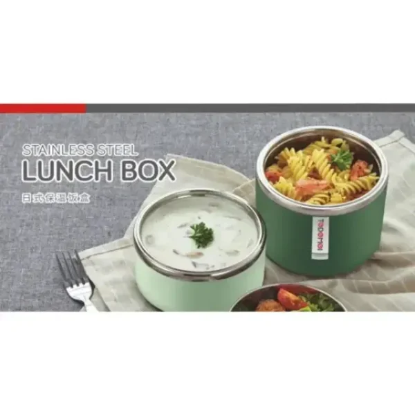 𝐇𝐢𝐠𝐡 𝐐𝐮𝐚𝐥𝐢𝐭𝐲 𝐓𝐡𝐞𝐫𝐦𝐚𝐥 𝐈𝐧𝐬𝐮𝐥𝐚𝐭𝐞𝐝 𝐋𝐮𝐧𝐜𝐡 𝐁𝐨𝐱