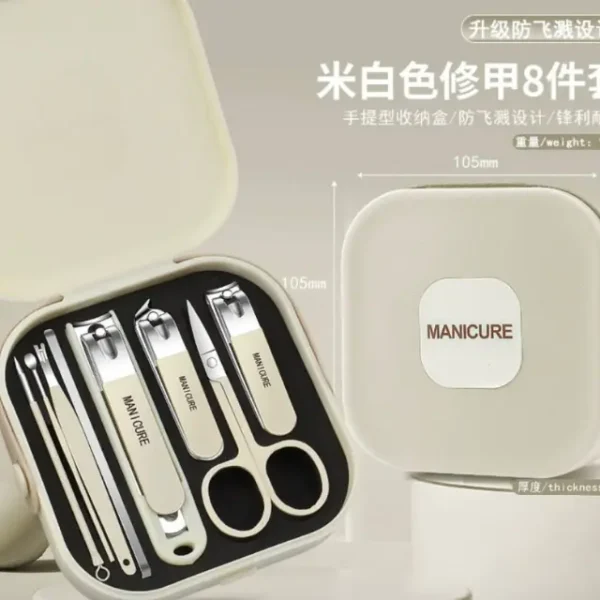 All-in-One Manicure and Pedicure Set – 8 Piece All-in-One Manicure and Pedicure Set – 8 Piece