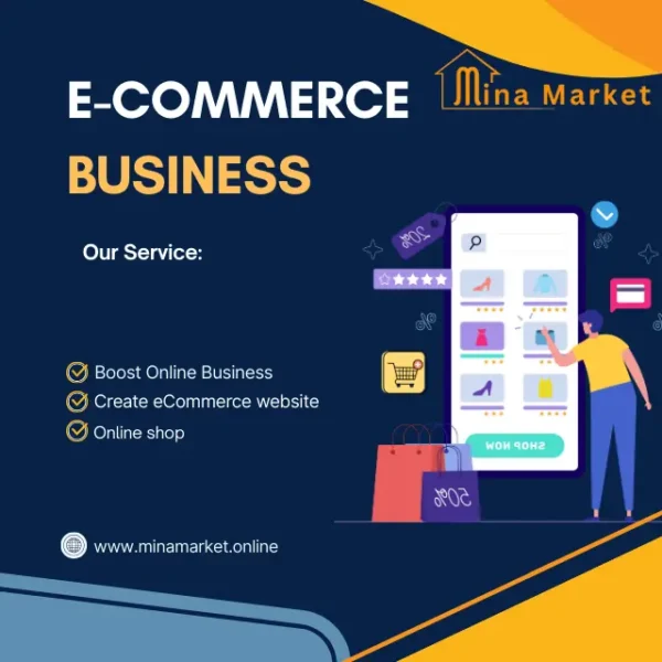 E-Commerce Automation website E-Commerce Automation website