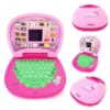 Kids Computer Toy Baby Laptops