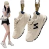 Four Seasons Men's and Women's Shoes