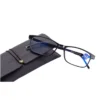 Anti-blue light presbyopic glasses