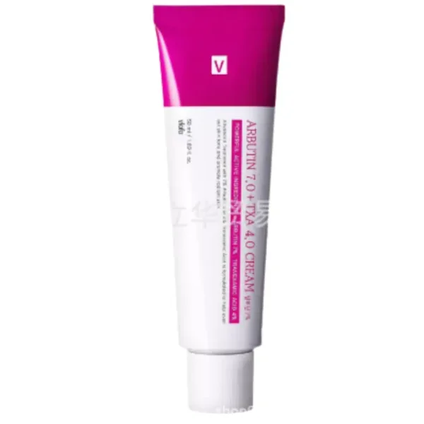 Arbutin Blemish Pigmentation Skin Care Cream