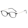 High-End Flat Glasses Ultra-Light