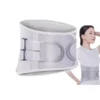 Lumbar Spine Fixed Traction Belt for Men and Women