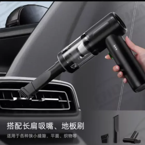 Car Vacuum Cleaner