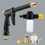 Car Wash Water Gun