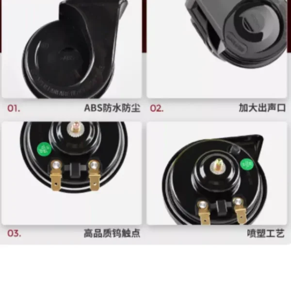 Square Mouth Car & Motorcycle Horn (3) Square Mouth Car & Motorcycle Horn