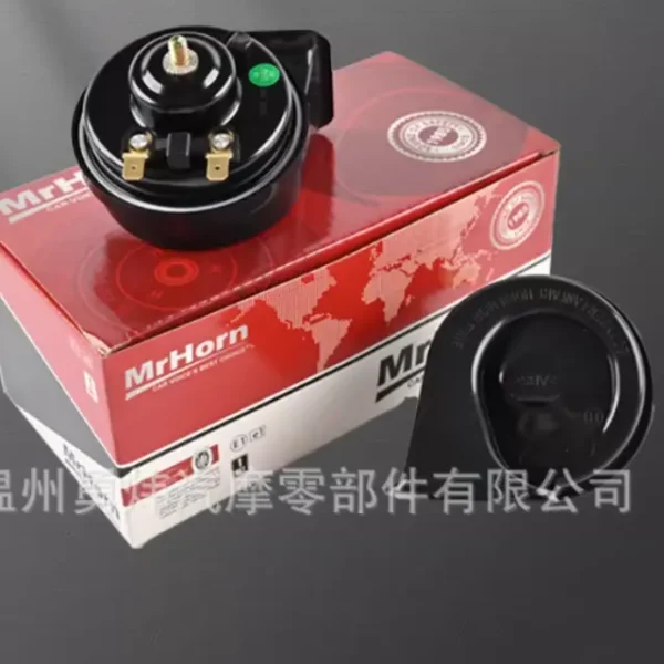 Square Mouth Car & Motorcycle Horn (4) Square Mouth Car & Motorcycle Horn
