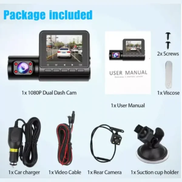 Three-lens driving recorder (2) Three-lens driving recorder