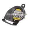 Monochrome Car Horn (2) Monochrome Car Horn