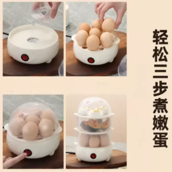 Small anti-dry cooking steamer