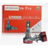 M8Pro (2) M8Pro Upgraded Car LED Headlight