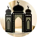 Islamic Corner Category